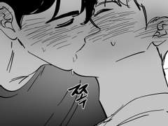 [석순] 우쭈쭈 해줄게(+낙솨추가