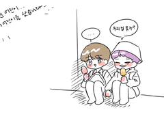 공항 미아 런쥔이와 천러