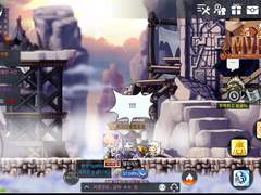 소멸의 여로 上