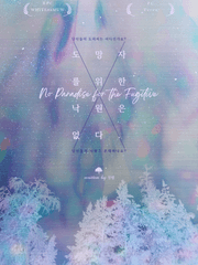 세션카드 커미션