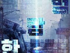 세션카드 커미션