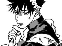 메(이드)구미가 일하는 만화