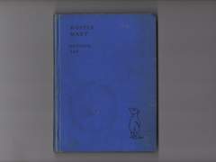 최근에 구입한 책들