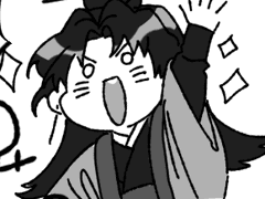 [화산귀환] 어떤 미친놈