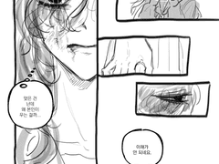 ㄱㄱㄷㅎㅈ ㅅㄱㄹㄱ