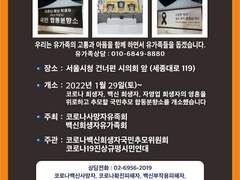 도움을 구해봅니다..