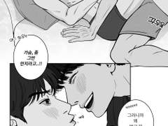 여름 (리얼물 차은우x문빈)