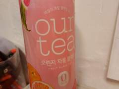 추천 음료 : 오렌지 자몽 블랙티