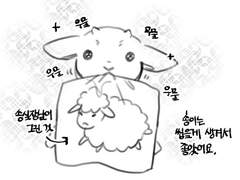 ㄹ서님 대댓라이브5 후기