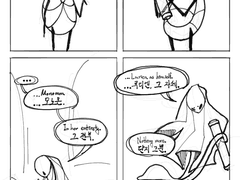 [할로우나이트] 순장시켜 버려