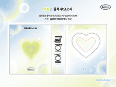 ひよジュン tfy 콜북