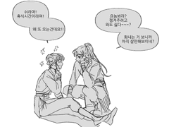 화산귀환 청명소소-백업2