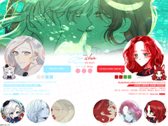 URB님 커미션 신청