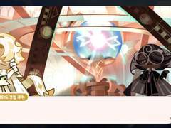 220713 갱신 오딧세이3 무과금 한풀이 (~2일차어딘가)