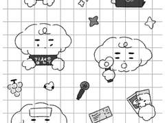 [선우] 쪼푸와 함께 즐기는 더비존