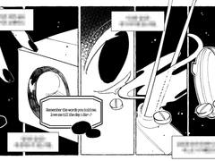 흑백로그 커미션