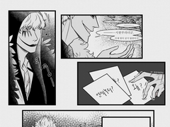 죽음을 받아들이는 다섯 단계