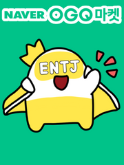 그 외 활동(이모티콘 제작) 