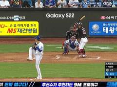07.10(일) 17:00KBO 삼성 vs SSG (라인업 분석 예정)