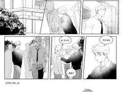 3. Love me like I do