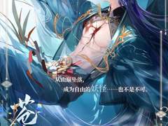 다그시 문답 / 다시그리는시간 문답 / 카이로스 알카이드 / 아이스크림