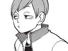 하이큐 카톡 드림