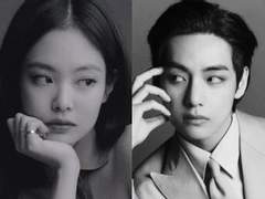 뷔 제니 사주궁합