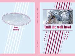 [논cp / 오오가미 코가] 늑대가 울부짖을 때까지