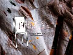 [에나카나]미완성 초상화