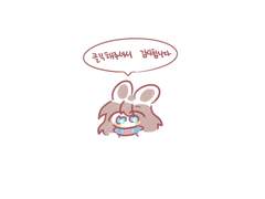 안즈른 뽀쟉이(1)