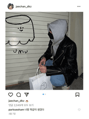 푸딩 팅글 Pudding Tingle (X연재X)