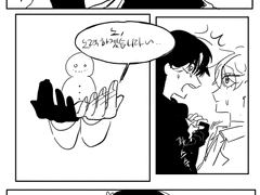 정을 쌓지 않는 방법