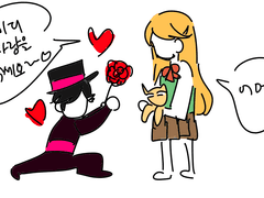 좀비고 연성모음2