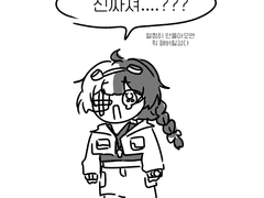 아비다 그림 백업