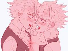 사네미 자공자수