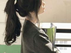 웹소설/알바천국은 있었다 2