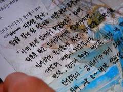 같은 장면 여러 번 보면 안 질려요?