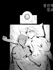 [시리무ts] 점진적 절교