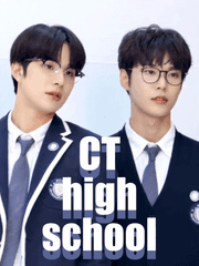 시티고등학교