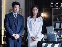 [승효 세화] 어쩌다 로맨스