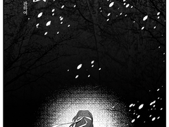 [청명백천] 그 대제자의 습관에 관하여