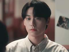 네 인생을 망치러 온 나는 구여주 9