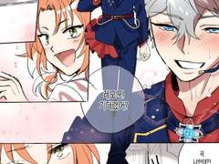 이즈레오 연성 정리 2022년 상반기