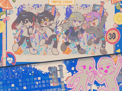 ☀️여름을 즐겨! 🏖️