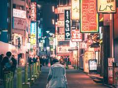 Love is the moment 9