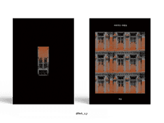 131. 사라지는 사람들