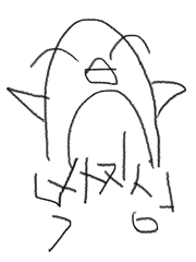 바나나반 박지성