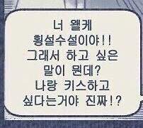 안녕하세요. 이제니입니다.