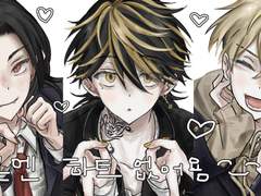 바지트리오 포토카드 유료도안