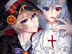 [팬텀여루미] Al Buio